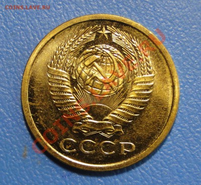 5 копеек 1965-----Отличная----- до 9.04 в 22.00мск - DSC01570.JPG