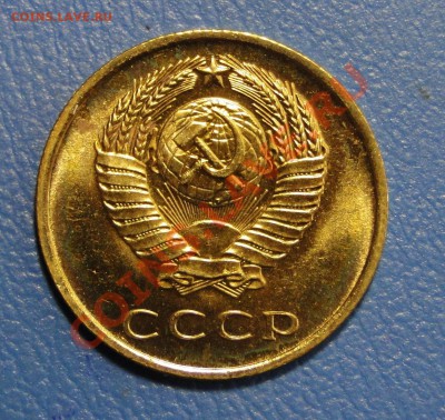 3 копейки 1965-----Отличная----- до 9.04 в 22.00мск - DSC01575.JPG