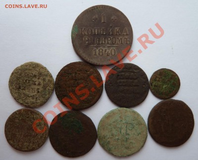с рубля 1 копейка 1840 + бонус до 10.04.13 (22.30 мск) - 1 коп 1840 рев