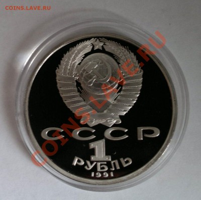 бег и велосипед из "Барселоны".Оценка. - 2013-04-04-863_1