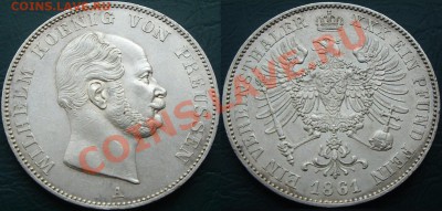 Талер, 1861г, до 7.04.13 - талер 1861 (2).JPG