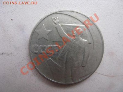 Бонус - Изображение 5400