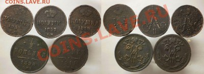 2 к.1911.1898 г.до 7.04.13.в 22-00мск - 2 98.11.