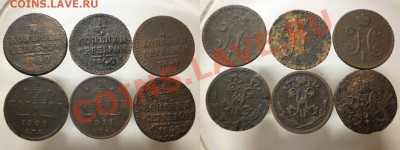 2 к.1911.1898 г.до 7.04.13.в 22-00мск - 4.40.41.