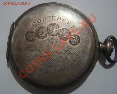 Часы на Опознание - DSC06343.JPG