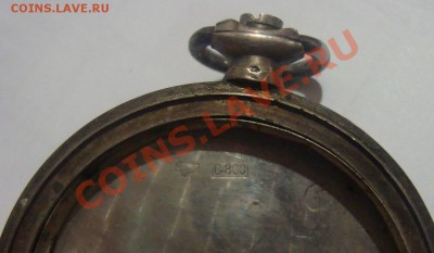 Часы на Опознание - DSC06345.JPG