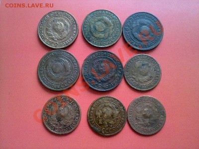 9 монет 1924!! до 05.04.13 в 22:00 - 210320134163