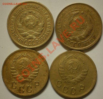 2 коп.1926.32.37.45 г. до 7.04.13.в 22-00 мск. - P3300538.JPG