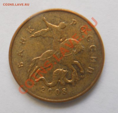 10 рублей 2011 г. Раскол аверса  до 7.04.2013 г - 50к2008(Раскол Ав.)