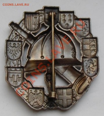 Знак Пожарной охраны. Австрия.Сохран.06.04.13. 22-00 - CIMG4037.JPG