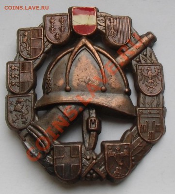 Знак Пожарной охраны. Австрия.Сохран.06.04.13. 22-00 - CIMG4038.JPG