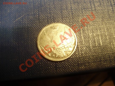 2 Копейки 1915 ✮ СОХРАН  ✮ БОНУСЫ ✮ Не упустите шанс ✮ - P4020216.JPG
