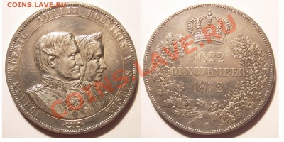 2 талера 1872 г., Саксония - 1872 2T Sashsen 1