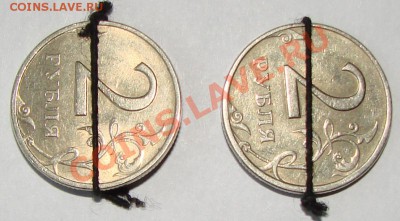 2р 1997,98г СПМД. Поворот ок. 90. До 07.04.13 22:00МСК - DSC09274.JPG