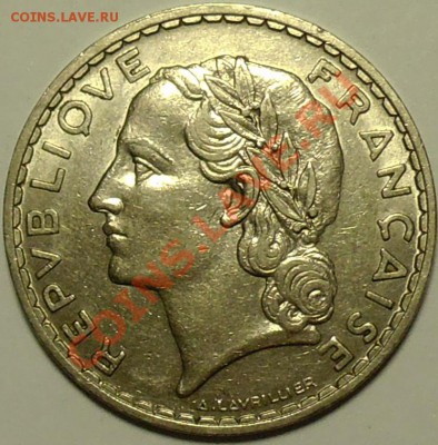 ФРАНЦИЯ - 5 франков 1933 - Никель - до 10 апреля - 627