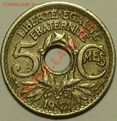 ФРАНЦИЯ - 5 сантимов 1921 - до 10 апреля - 569