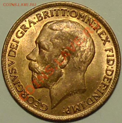 ВЕЛИКОБРИТАНИЯ - Фартинг 1918 - Георг V - до 10 апреля - 572