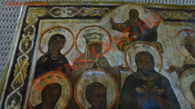 Икона.Алексей человек Божий. Оценка. - DSC02970.JPG