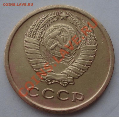 2 копейки 1964 СССР восьмая! до 22:00 06.04.13+15 - DSC09115.JPG