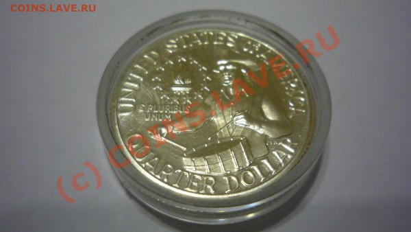 1 рубль 1921 АГ - P1020736.JPG