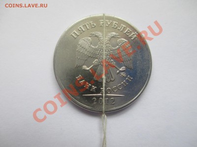 5р.2012г. поворот 90* - IMG_0833.JPG