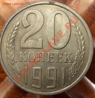 оцените 3 копейки 1985г.(частый гурт)+1 копейка1985г. раскол - 5