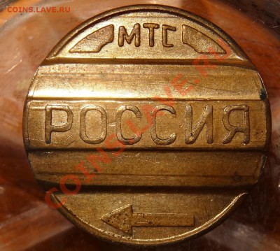 оцените 3 копейки 1985г.(частый гурт)+1 копейка1985г. раскол - 7