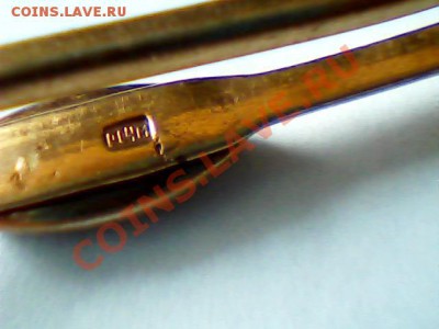 Зажим для галстука-клеймо-Р14М - Изображение 086