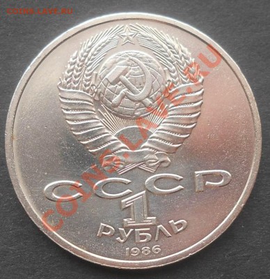 Год мира Ошибка Шалаш до 9,04,2013  до 22-00 - шалаш2