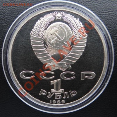 Лермонтов VI.3.1-Д (малая петля) до 09.04.13. - DSC03059.JPG