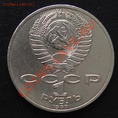 70 лет ВОСР VI.2.3 до 09.04.2013 - DSC03040.JPG