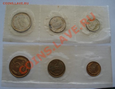 1,2,3 коп. 1967,1968гг аUNC СССР  до 22:00 08.04.13 + 15 - DSC09282.JPG