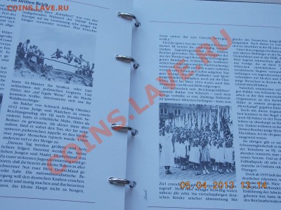 Альбом под монеты 3 рейха - DSCN0260.JPG
