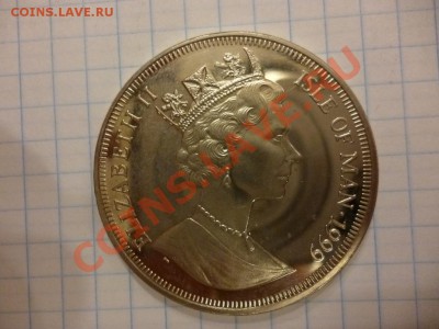 ДК Мэн 1 крона Ленин и Аврора 08.04 - P1020843.JPG