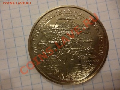 ДК Фокленды 1 крона Парусник полярный год 08.04 - P1020844.JPG