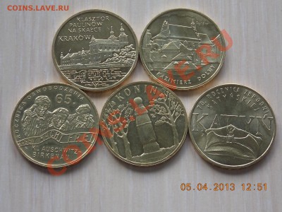 25 монет Юбилейка Польши с рубля 07.04.2013 22:00 - DSCN0253.JPG
