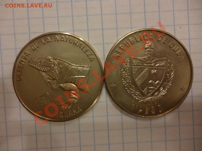 ДК Джерси 2 фунта Свадьба Дианы и Чарльза 08.04 - P1020849.JPG