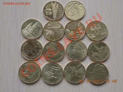 25 монет Юбилейка Польши с рубля 07.04.2013 22:00 - DSCN0249.JPG