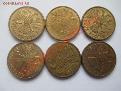 1р. 1992г. повороты 6шт. - IMG_0842.JPG