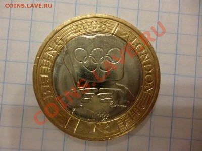 ДК Великобритания 2 фунта Олимпиада в Лондоне 08.04 - P1020860.JPG