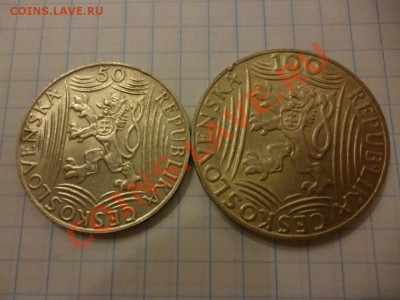 ДК Чехословакия 50 и 100 крон Сталин Серебро - P1020869.JPG