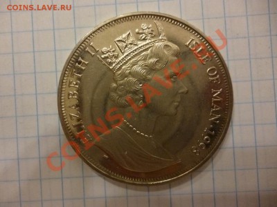 ДК Мэн 1 крона старый вагон 125 лет 08.04 - P1020873.JPG