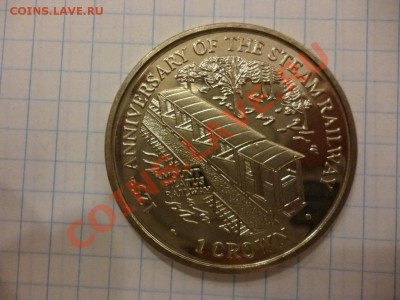 ДК Мэн 1 крона старый вагон 125 лет 08.04 - P1020872.JPG