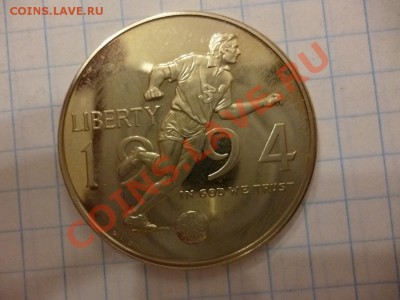 ДК США 50 центов Чемпионат мира по футболу 94 08.04 - P1020883.JPG