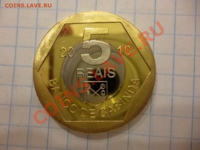 ДК Кабинда 5 рейес Автомат Калашникова биметалл - P1020886.JPG