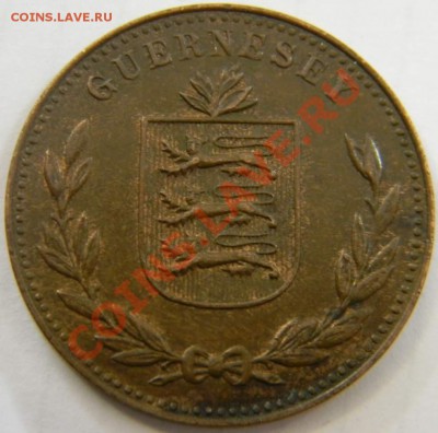 8 дублей 1947г. - DSCN5170_thumb