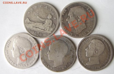 Испания 5 разных песет 8.4-23.00МСК - SS858834.JPG