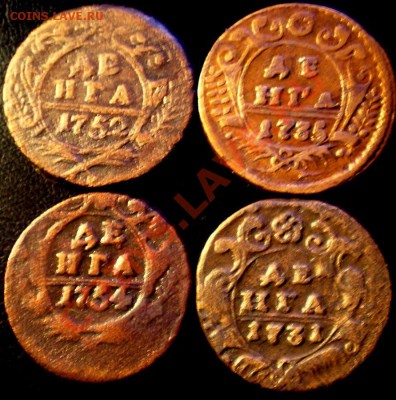 Полушка 1770г Сибирская - P1010282.JPG