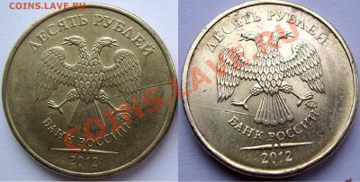Солянка браков 10шт_до 09.04.13 - 10р2012-раск ав