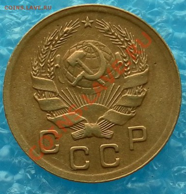 1 коп 1936г.(2шт.) хорошие до 10.04. 22:30мск - SAM_6032.JPG